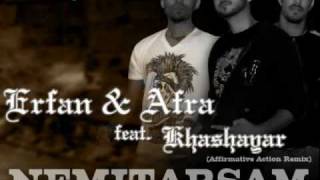 Nemitarsam Erfan Afra Ft Khashayar [upl. by Dayna894]