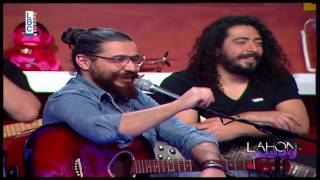 Lahon W Bass Episode 29 مشاهدات التلفزيون mtvlbc [upl. by Robenia]