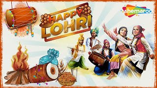 Lohri Celebration Best Punjabi SongNon Stop  Latest Punjabi Song 2023  Bhangra SongMashup [upl. by Hausmann644]