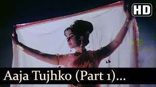 Tujko Pukare Mera Pyar Part 1  Raj Kumar  Waheeda Rehman  Neel Kamal  Hindi Song [upl. by Meghann]