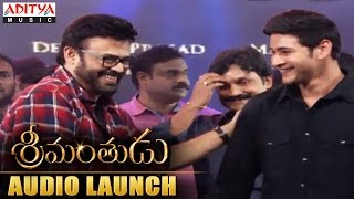 Victory Venkatesh Surprising Entry At Srimanthudu Audio Launch  Mahesh Babu Shruti Haasan [upl. by Loram]