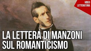 La lettera di Manzoni sul Romanticismo [upl. by Wyne]