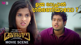 തൂമിന്നൽ  THOOMINNAL  Mudhugauv Movie Songs  Haricharan [upl. by Constantine]