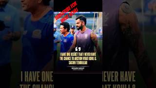 RCB dj। RCB anthem। RCB dj song। RCB song । rcbsong rcbanthem cricket ipl rcbianforever [upl. by Kragh360]