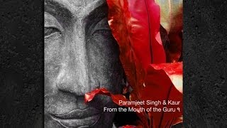 Kaal Akaal  Mantra Meditation Kundalini Yoga [upl. by Htabmas]