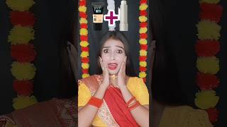 ফাউন্ডেশন ➕ white 🤍 colour lipstick mixing 😱✅shortvideo youtubeshorts trending shorts [upl. by Ahsemac845]