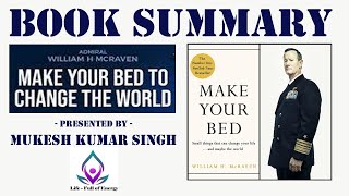 Make Your Bed  Book Summary  Book By William H Macraven [upl. by Ahsemrak]