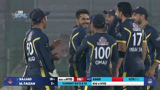 Karachi Ghazis Vs Hyderabad Bahadurs  Match 01 First Leg Highlights  SPL [upl. by Yaya620]