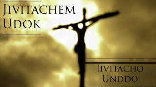 Jivitachem Uddok 🙏♥️Gospel cover by Voller Dcosta [upl. by Secunda]