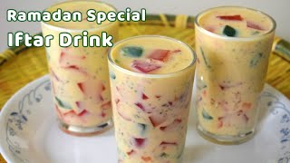 நோன்பு திறக்க special Iftar drink recipe in tamil  Ramadan custard Milk Sharbat  Bismi Samayal [upl. by Leahciam]