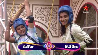 Bigg Boss Telugu 8  Day 81  Promo 3  Pattu Vadalani Vikramarkulu Task  Star Maa [upl. by Niwled]