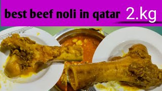 best beef noli in qatar 2kg food vlog video food foodvlog [upl. by Efrem]