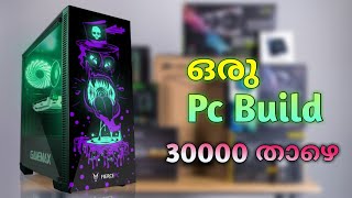 30K PC Build Malayalam  in 2021 Techmart360 [upl. by Stace503]