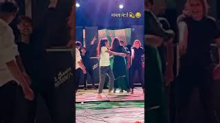 लक्ष्मी पूज र फोन करूंगी र  वायरल डांस वीडियो 💯 dance krdevtadiwalisong shorts [upl. by Thebault80]