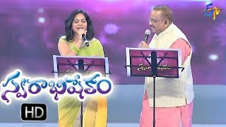 Suvvi Suvvi Suvvalamma Song  S P Balu amp Sunitha Performance  Swarabhishekam  16th Oct 2016  ETV [upl. by Gayleen]