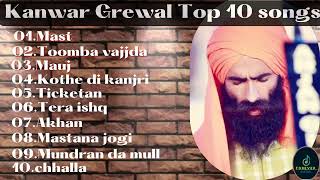 Kanwar Grewal Top 10 Punjabi songs  Kanwar Grewal Punjabi songs 2022  Jeet collection [upl. by Carleen]