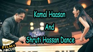 Kamal Hassan amp Shruti Hassan Dance at 9th Vijay Awards [upl. by Davey]