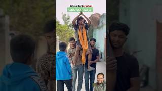 Sakina pradhan funny comedy masti shorts video funnyvideo sakinasushilsaini [upl. by Atinwahs]