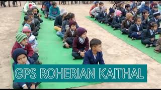 GPS ROHERIAN KAITHAL REPUBLIC DAY CELEBRATION 🎉 [upl. by Mhoj443]