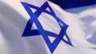 Israeli National Anthem  הַתִּקְוָה [upl. by Adnir]