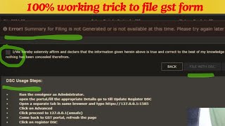 error solution for filing gst 100 working solution easy step [upl. by Vin]