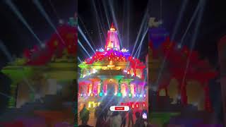 Shiv Thakur Mandir lighting short video 😍 [upl. by Alyn]