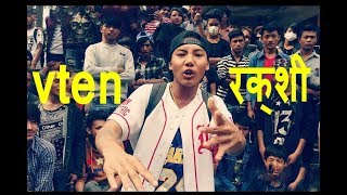 Churot Paxi Raksi vten spitting fire on raksi goodevil vlogs [upl. by Aksoyn]