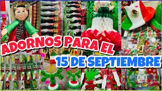 🇲🇽ADORNOS para 15 de SEPTIEMBRE 🥳 ARTÍCULOS de FIESTA Y BATUDA  “MEXICORAMA”  CENTRO CDMX [upl. by Odom]