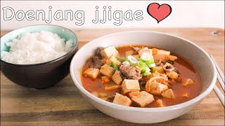 Doenjang Jjigae Korean Soybean SoupㅣIekie Vlog [upl. by Letniuq]