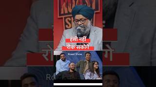 ComedianMaheepSingh famous roast 😂  Laugh  ytshorts ​tvwalla [upl. by Viquelia]