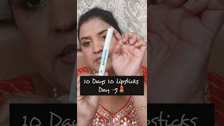 Lipstick Day  5 recommendations lipsticktutorial [upl. by Balkin490]