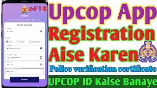 UPCOP Registration Kaise Kare  UP COP Login kaise kare  UP COP ID kaise banaye 2024 [upl. by Forbes451]