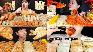 ASMR MUKBUNG Eating DumplingsMomos Challenge asmr mukbung eatingshow viral shorts [upl. by Julide]