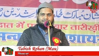 Tabish Rehan Manqabati Mushaira Memon Sadat 25112016Con KALEEMUZZAMA QASMI Mushaira Media [upl. by Amar]