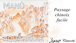 Paysage chinois facile  Aquarelle de lAvent 1  True painting [upl. by Ahseinat]