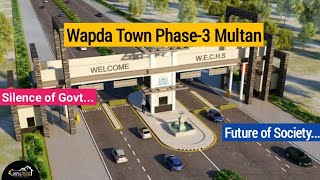 Wapda Town Phase3 Multan  Dead Project of Multan [upl. by Malkah]