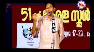 Malayalam Padyam Chollal 03  Meera Paadunnu Sachidanandan [upl. by Stu381]