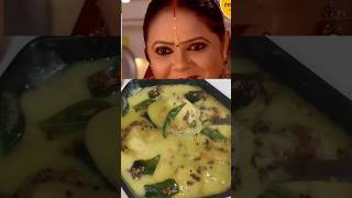 Kokila ne banaya ahem k liye kadhi pakodaviralvideohealthyfood viralshortshortvideo shortsvideo [upl. by Erdied]