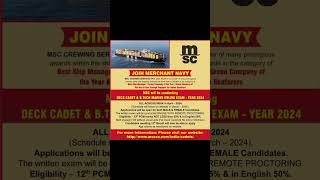 Merchant Navy Job  MSC Sponsorship shorts merchantnavy job msc sponsored dns course status [upl. by Gnohc]