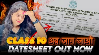 Class 10 Boards Datesheet Out Now  CBSE Boards 2025 [upl. by Anayet]