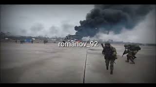 Russian Airborne Troops Landing at Hostomel Airport on 24th February 2022 ● Day 1 of War in Ukraine [upl. by Enisaj]