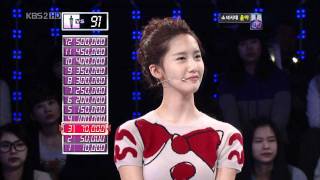 소녀시대 SNSD 少女時代 윤아 YoonA ユナ1VS100 [upl. by Humfrey133]