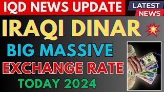 Iraqi Dinar✅Iraqi Dinar Latest Exchange Rate Today 2024  Iraqi Dinar News Today  IQD RV  Dinar RV [upl. by Eiramenna]