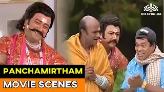 என்ன வென பண்ணாலும் இந்த கடவுள் கிட்ட தப்பிக்க முடியாது  Panchamirtham Movie Scenes  Jayaram [upl. by Concha235]