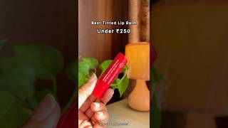 Buy This Lip Balm Before 2024 Ends🌹🎀🌟  shortvideos [upl. by Haceber919]