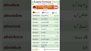 German verbs Deutsch Urdu English Hindi Arabic Bilal learngermanwithbilal [upl. by Mandel]