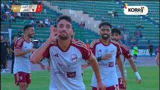 أهداف مباراة  طلائع الجيش 04 الأهلي  الجولة الثالثة عشر  الدوري المصري 20232024 [upl. by Einahpets]