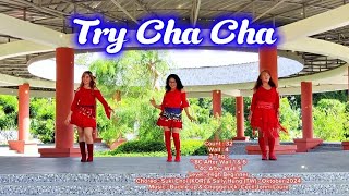 Try Cha Cha Line Dance  High Beginner  Choreo  Suki Choi KOR amp Sally Hung TW  Oktober 2024 [upl. by Letsyrhc]