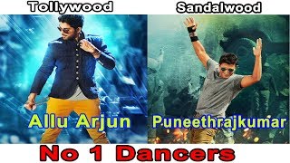 Tollywood And Sandalwood NO 1 Dancers  Allu Arjun And Puneeth Rajkumar [upl. by Yenttirb258]