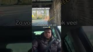 Kijk goed vooruit👀🚗 rijles rijlessen rijschool rijbewijs rijbewijstips rijbewijshalen fy [upl. by Rakabuba]